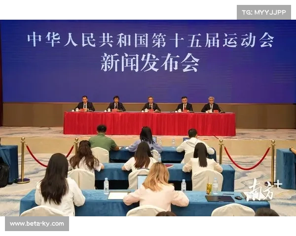 第十五届全运会奖牌同心跃发布 融合粤港澳文化元素展现地区特色